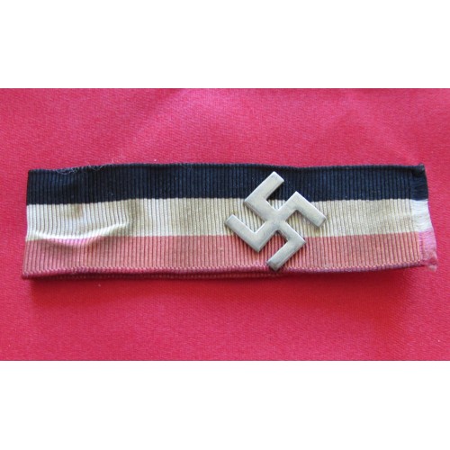 Ribbon with Swastika # 5125