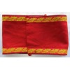 Gau Leiter eines Amtes Armband # 5365