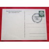 Und Ihr habt dich gesiegt ! Postcard # 5381