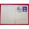 Tag der NSDAP im Generalgouvernement 1941 Postcard