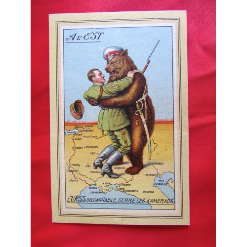 French Anti German Postcard # 5425