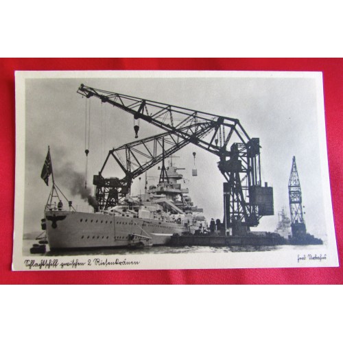 Kriegsmarine No. 1251 Postcard # 5432