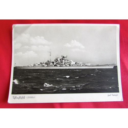 Kriegsmarine Postcard