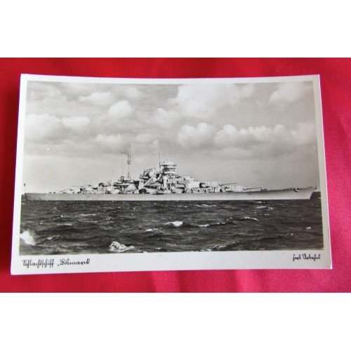 Kriegsmarine Postcard # 5462