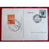 Freut Euch des Lebens Postcard # 5525