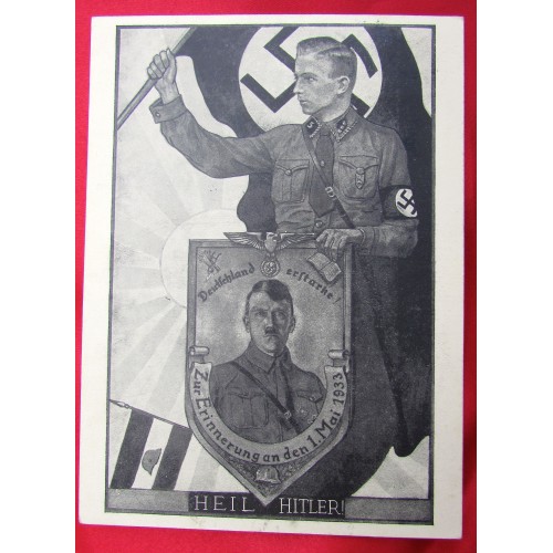 Horst Wessel Heil Hitler Postcard