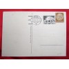 Ein Volk Ein Reich Ein Führer Postcard