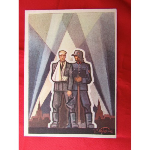 Tag der Deutschen Polizei 1941Postcard