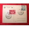 Tag der Deutschen Polizei 1941 Postcard