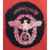 Fire Police Patch