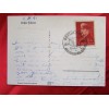 Adolf Hitler Postcard # 5663