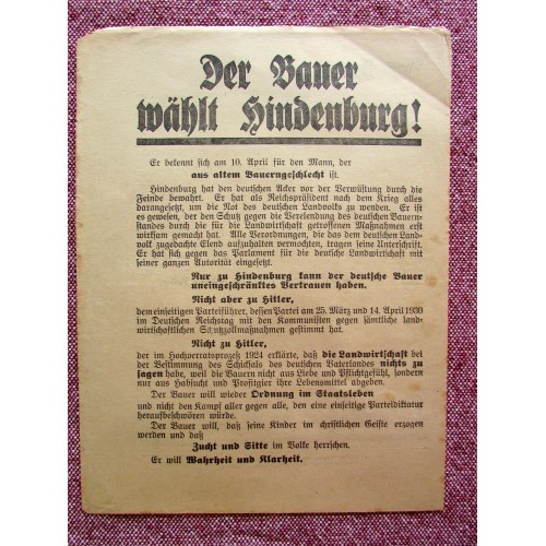 Hindenburg Campaign Flyer # 5743