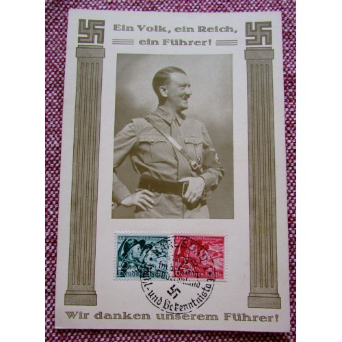 Hitler Postcard 