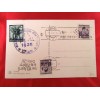 Der Führer Postcard