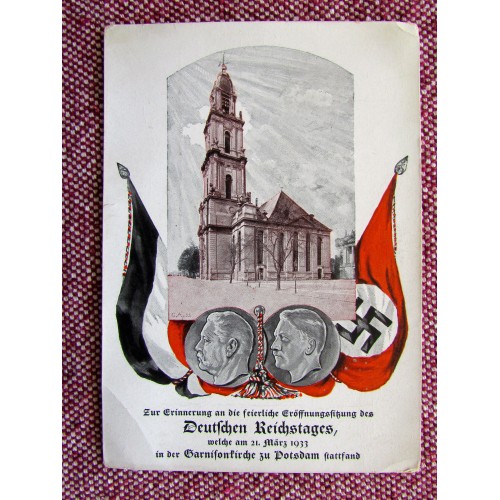 Deutschen Reichstages Postcard # 5932