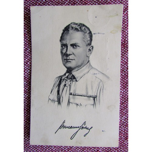 Hermann Göring Postcard # 5943