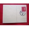 Heil Hitler Postcard # 6002