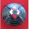 HJ Shooting Badge