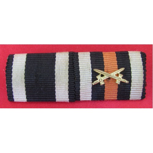 2 Medal Ribbon Bar # 6094