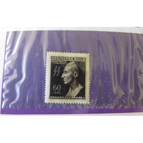 Reinhard Heydrich Death Mask Stamp # 6254