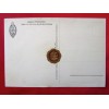 Hanns Oberlindober Postcard # 6261
