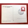 Nicht Du bist der Maßstab, sondern die Front Postcard # 6353