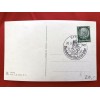 Reichskanzler Adolf Hitler Postcard  # 6410