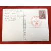 Hoffmann Postcard # 6470