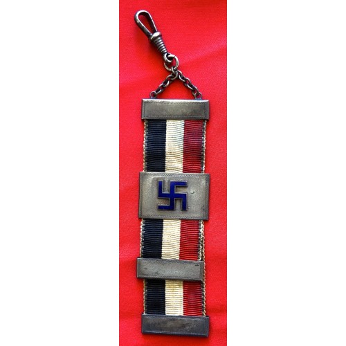 Swastika Watch FOB # 6477