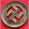 Gau Munich Commemorative Badge