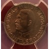 Hitler Token