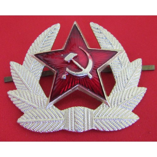 Russian Cap Badge 