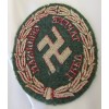 Schuma Sleeve Insignia # 6630