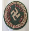 Schuma Sleeve Insignia