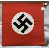 NSDAP Pennant # 6642