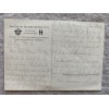 German SS Police Postcard # 6656