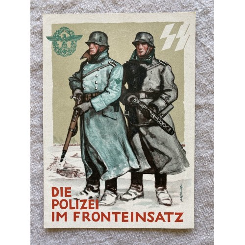 German SS Police Postcard # 6657