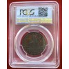 Adolf Hitler Medallion # 6677