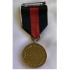 Sudetenland Medal  # 6741