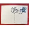 Unser Führer Postcard