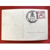 Reichskanzler Adolf Hitler Hoffmann Postcard # 6838