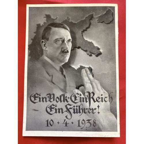 Ein Volk Ein Reich Ein Führer Postcard # 6845