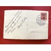 Sieg Heil Postcard # 6878