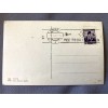 Adolf Hitler Postcard # 6913