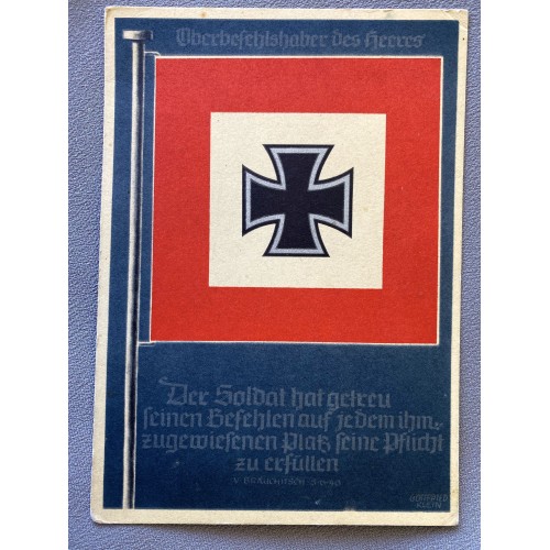 Die Siegreichen Fahnen und Standarten der Deutschen Wehrmacht Postcard