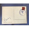 EIn Volk Ein Reich Ein Fuhrer Postcard # 6952