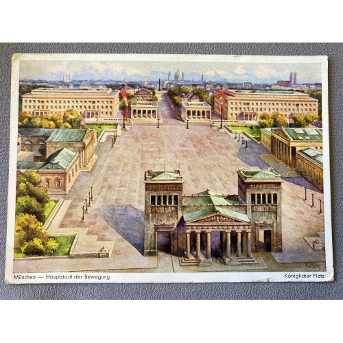 München Hauptstadt der Bewegung Postcard # 6979