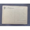Adolf Hitler Über Allem Steht In Seiner Leistung Der Deutsche Infanterist Postcard