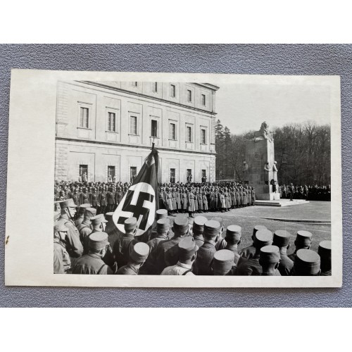 NSDAP Postcard # 7146