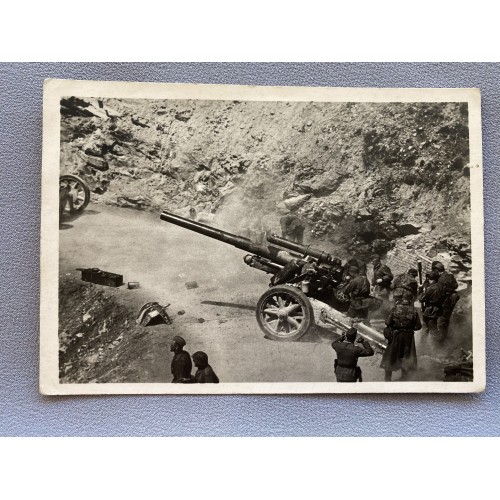 Unsere Waffen-SS Artillerie in Einer Paszstrasse Postcard # 7192